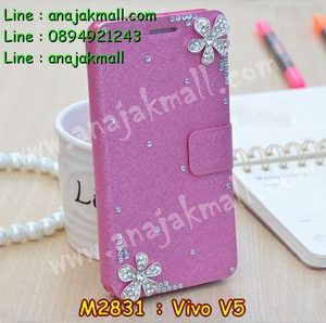 M2831-17 เคสฝาพับคริสตัล Vivo V5 ลาย Fresh Flower I