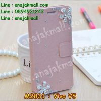 M2831-18 เคสฝาพับคริสตัล Vivo V5 ลาย Fresh Flower II