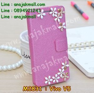 M2831-23 เคสฝาพับคริสตัล Vivo V5 ลาย Flower I