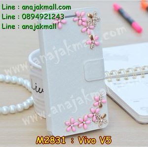 M2831-25 เคสฝาพับคริสตัล Vivo V5 ลาย Flower III