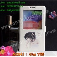 M2841-08 เคสโชว์เบอร์ Vivo Y55 ลายเจ้าหญิงนิทรา