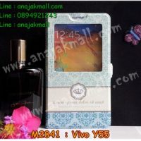 M2841-09 เคสโชว์เบอร์ Vivo Y55 ลาย Graphic I