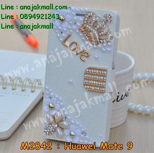 M2842-06 เคสฝาพับคริสตัล Huawei Mate 9 ลาย มงกุฏรัก III