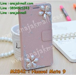 M2842-15 เคสฝาพับคริสตัล Huawei Mate 9 ลาย Two Flower II