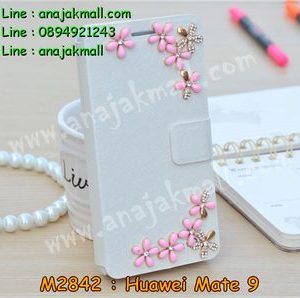 M2842-25 เคสฝาพับคริสตัล Huawei Mate 9 ลาย Flower III