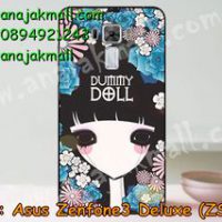 M2846-04 เคสแข็ง Asus Zenfone3 Deluxe - ZS570KL ลาย Dummy Doll