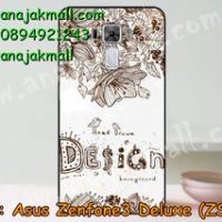 M2846-12 เคสแข็ง Asus Zenfone3 Deluxe - ZS570KL ลาย Design01