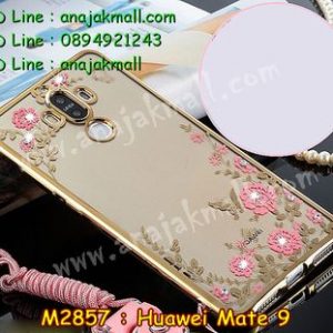 M2857-01 เคสยาง Huawei Mate 9 ลายดอกไม้ สีทอง