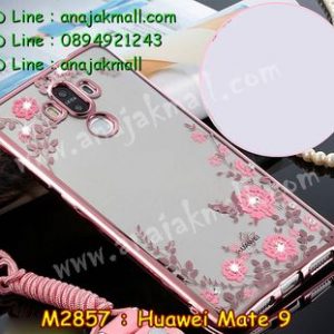M2857-02 เคสยาง Huawei Mate 9 ลายดอกไม้ สีชมพู