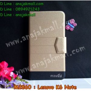 M2860-01 เคสฝาพับ Lenovo K6 Note สีทอง