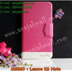 M2860-03 เคสฝาพับ Lenovo K6 Note สีชมพู