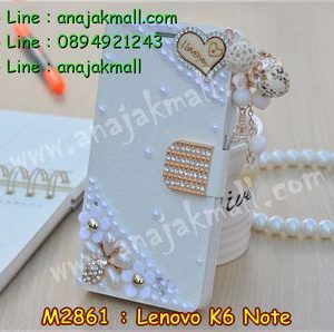 M2861-03 เคสฝาพับคริสตัล Lenovo K6 Note ลาย Love III