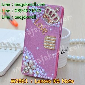 M2861-04 เคสฝาพับคริสตัล Lenovo K6 Note ลายมงกุฏรัก I