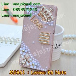 M2861-05 เคสฝาพับคริสตัล Lenovo K6 Note ลายมงกุฏรัก II