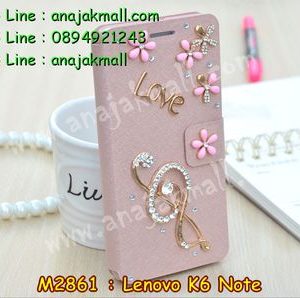 M2861-09 เคสฝาพับคริสตัล Lenovo K6 Note ลาย Music III