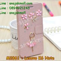 M2861-11 เคสฝาพับคริสตัล Lenovo K6 Note ลาย Ballet II