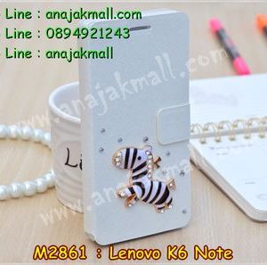 M2861-20 เคสฝาพับคริสตัล Lenovo K6 Note ลาย Zebra I