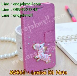 M2861-22 เคสฝาพับคริสตัล Lenovo K6 Note ลาย Zebra III