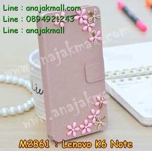 M2861-24 เคสฝาพับคริสตัล Lenovo K6 Note ลาย Flower II