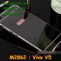 M2862-03 เคสอลูมิเนียม Vivo V5 หลังกระจก สีดำ