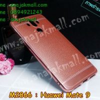 M2866-03 เคสยาง Huawei Mate 9 ลาย Classic สีน้ำตาลอ่อน