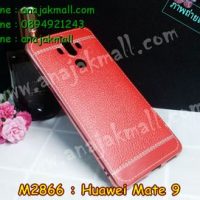 M2866-05 เคสยาง Huawei Mate 9 ลาย Classic สีแดง
