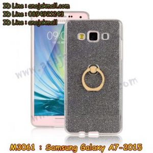 M3061-05 เคสยางติดแหวน Samsung Galaxy A7 สีดำ