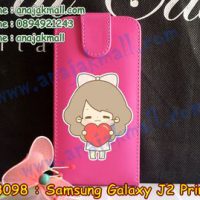 M3098-05 เคสฝาพับ Samsung Galaxy J2 Prime ลาย Love Girl