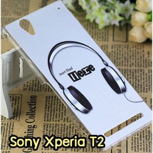 M805-25 เคสแข็ง Sony Xperia T2 Ultra ลาย Music