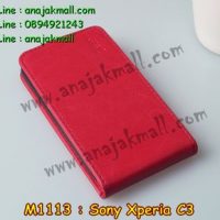 M1113-02 เคสฝาพับ Sony Xperia C3 สีแดง