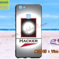 M3545-16 เคสยาง Vivo V7 Plus ลาย Hacker
