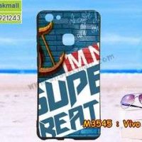 M3545-18 เคสยาง Vivo V7 Plus ลาย Super