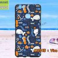 M3545-19 เคสยาง Vivo V7 Plus ลาย Blue Sea