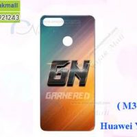 M3787-04 เคสแข็ง Huawei Y9 2018 ลาย Garnered