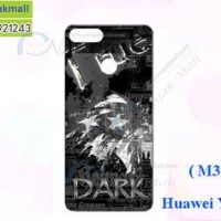 M3787-05 เคสแข็ง Huawei Y9 2018 ลาย True Dark
