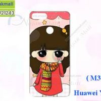 M3787-08 เคสแข็ง Huawei Y9 2018 ลายฟินฟิน