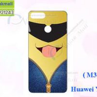 M3787-10 เคสแข็ง Huawei Y9 2018 ลาย Min IV