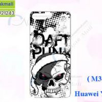 M3787-11 เคสแข็ง Huawei Y9 2018 ลาย Daft Punk