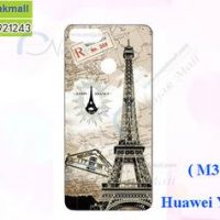 M3787-15 เคสแข็ง Huawei Y9 2018 ลายหอไอเฟล