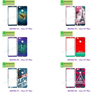 M3793-L03 ฟิล์มกระจกลายการ์ตูน Vivo V7 Plus พร้อมเคสยาง (เลือกลาย)