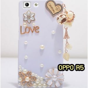 M1154-01 เคสประดับ OPPO R5 ลาย Love