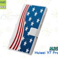 M3921-05 เคสฝาพับ Huawei Y7 Pro 2018 ลาย Flag X22