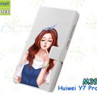 M3921-06 เคสฝาพับ Huawei Y7 Pro 2018 ลาย MingVi