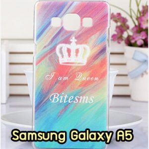 M1073-04 เคสแข็ง Samsung Galaxy A5 ลาย Bitesms