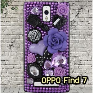 M852-05 เคสประดับ OPPO Find 7 ลายกุหลาบม่วง