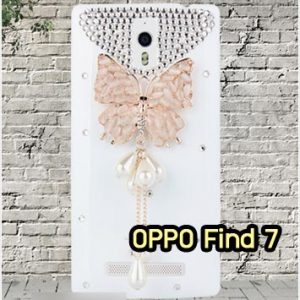 M852-11 เคสประดับ OPPO Find 7 ลาย Butterfly