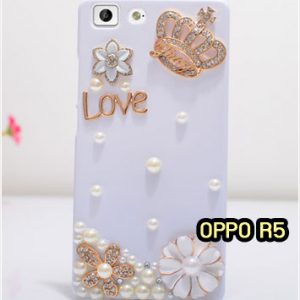 M1154-13 เคสประดับ OPPO R5 ลายมงกุฏรัก