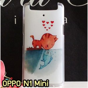 M868-27 เคสแข็ง OPPO N1 Mini ลาย Cat & Fish