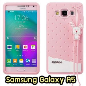 M1214-01 เคสซิลิโคน Samsung Galaxy A5 สีชมพู