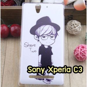 M1055-15 เคสแข็ง Sony Xperia C3 ลาย Share Two